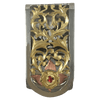 CSMC 129 - Corriente Buckle